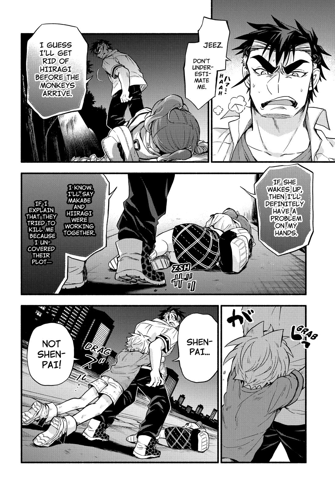 Munou na Nana Chap 64 - Next Chap 65