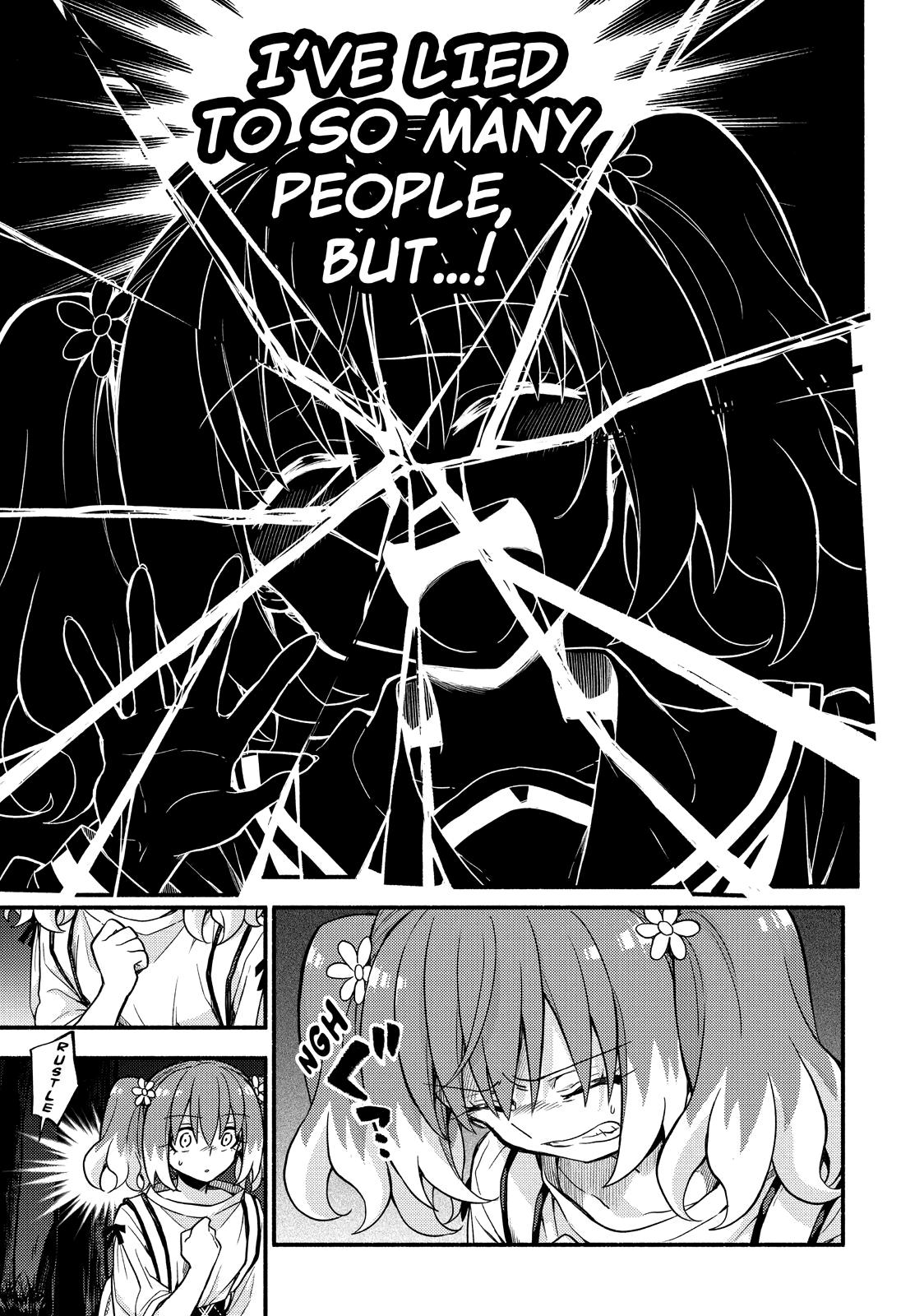 Munou na Nana Chap 64 - Next Chap 65