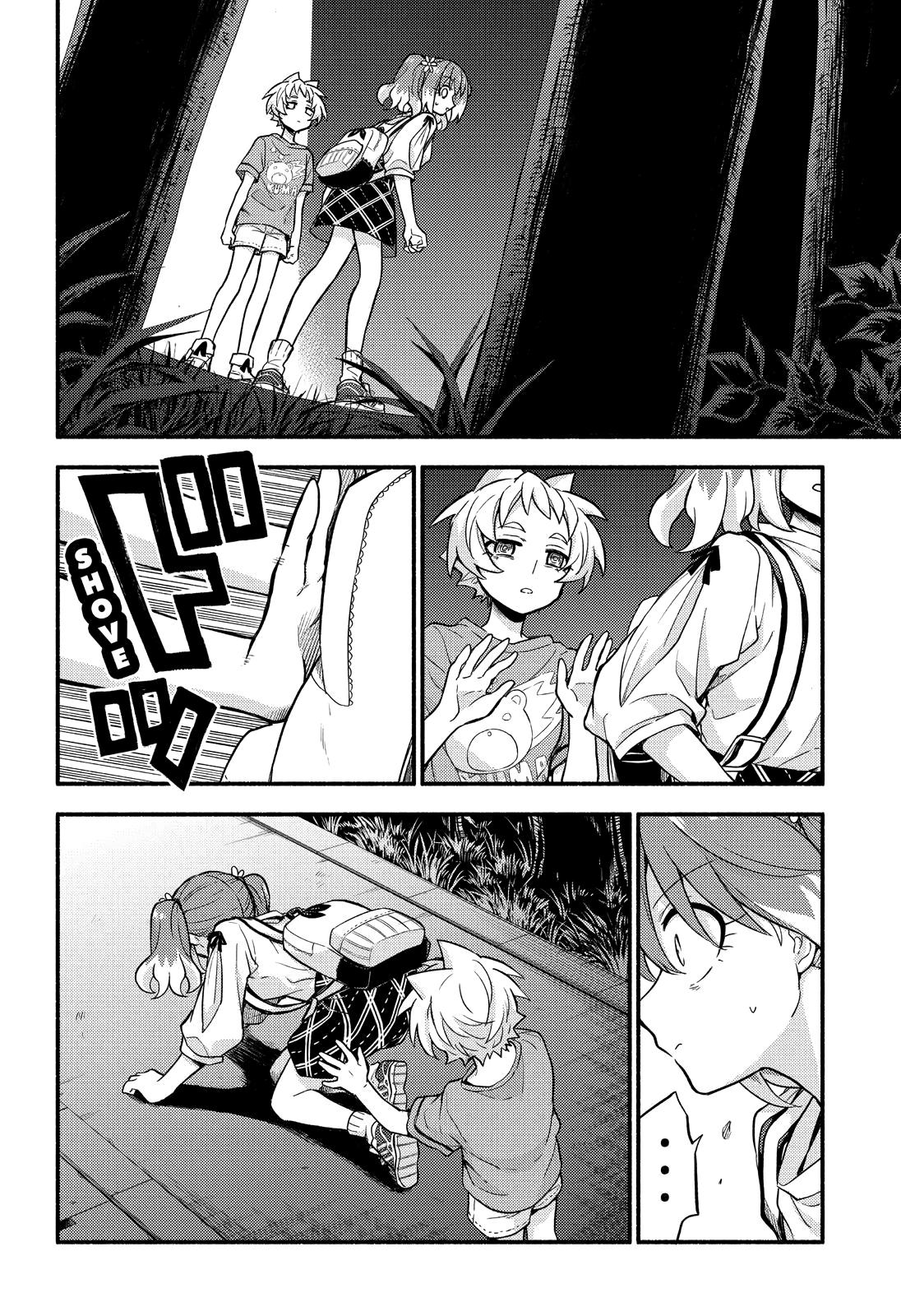 Munou na Nana Chap 64 - Next Chap 65