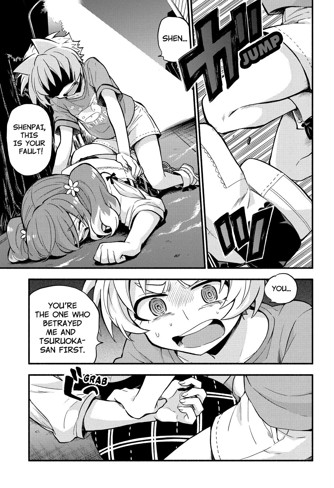 Munou na Nana Chap 64 - Next Chap 65