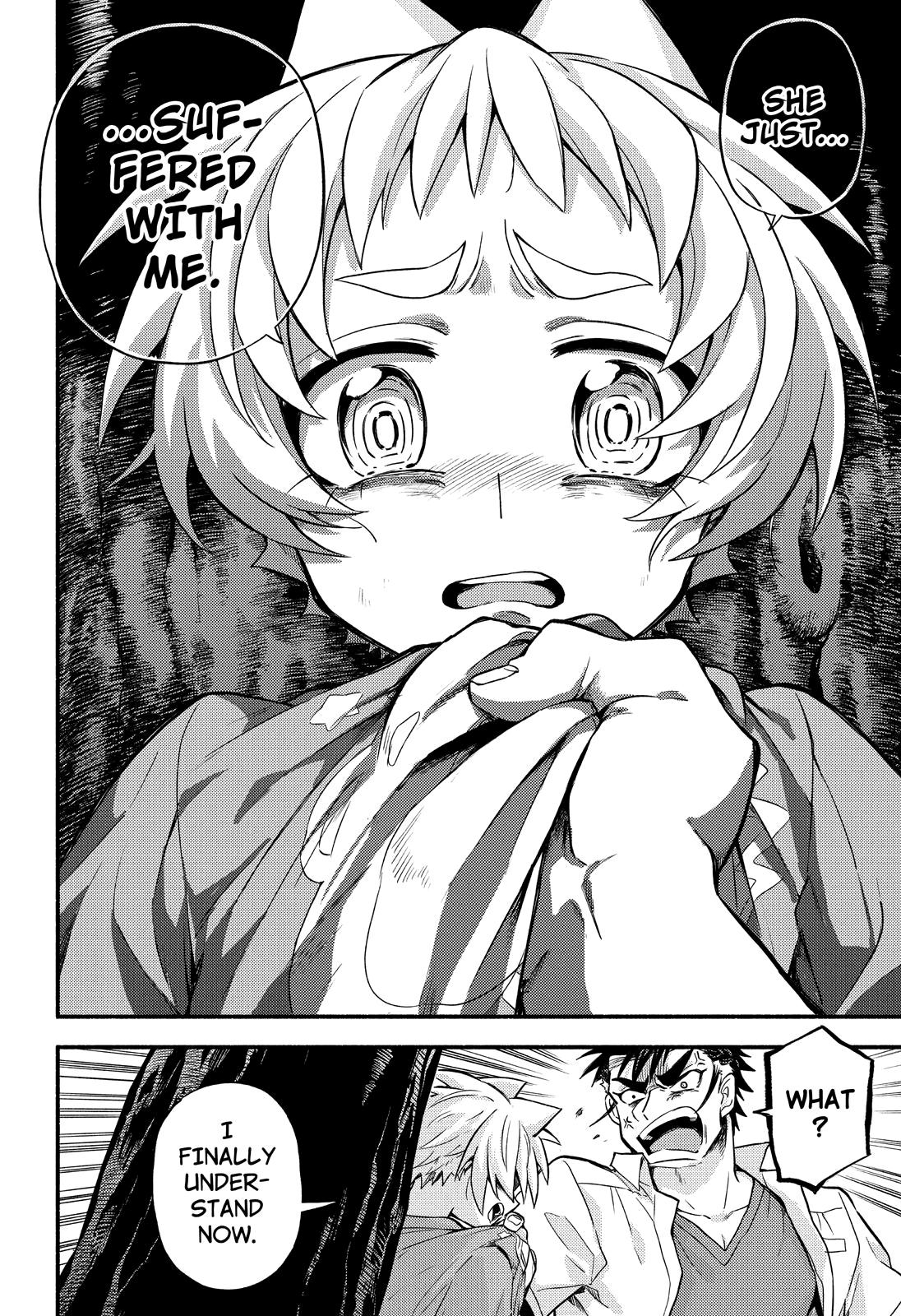 Munou na Nana Chap 64 - Next Chap 65