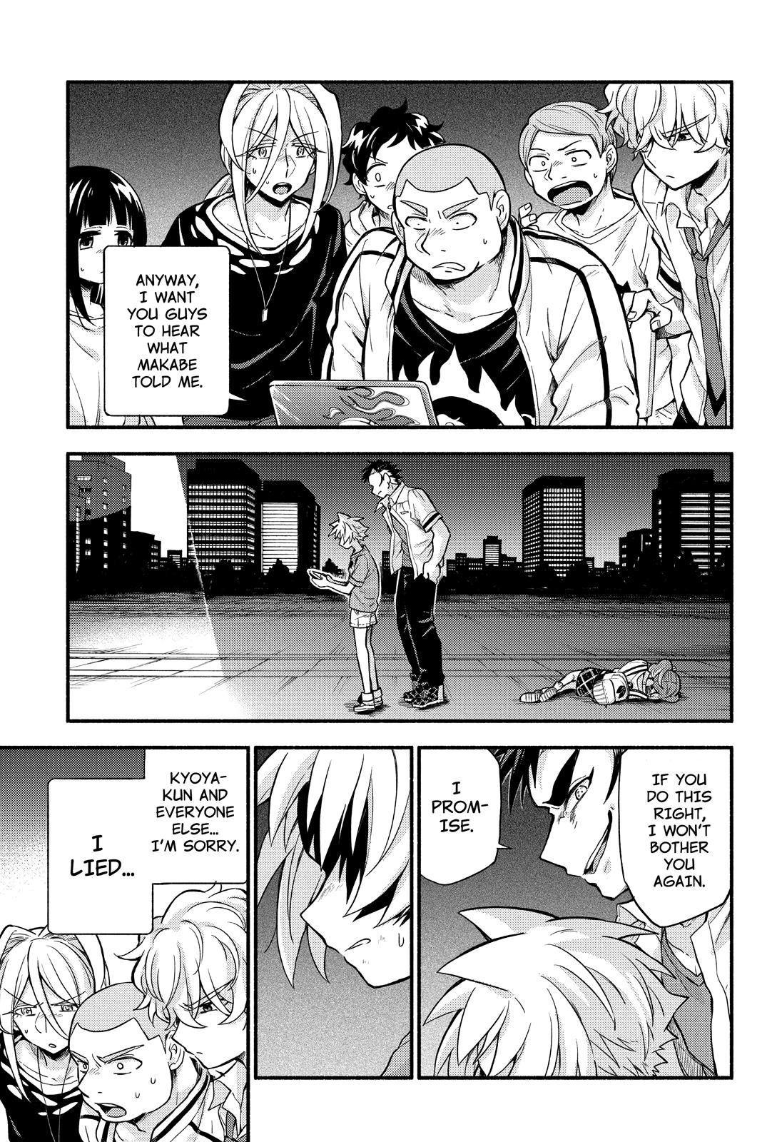 Munou na Nana Chap 64 - Next Chap 65