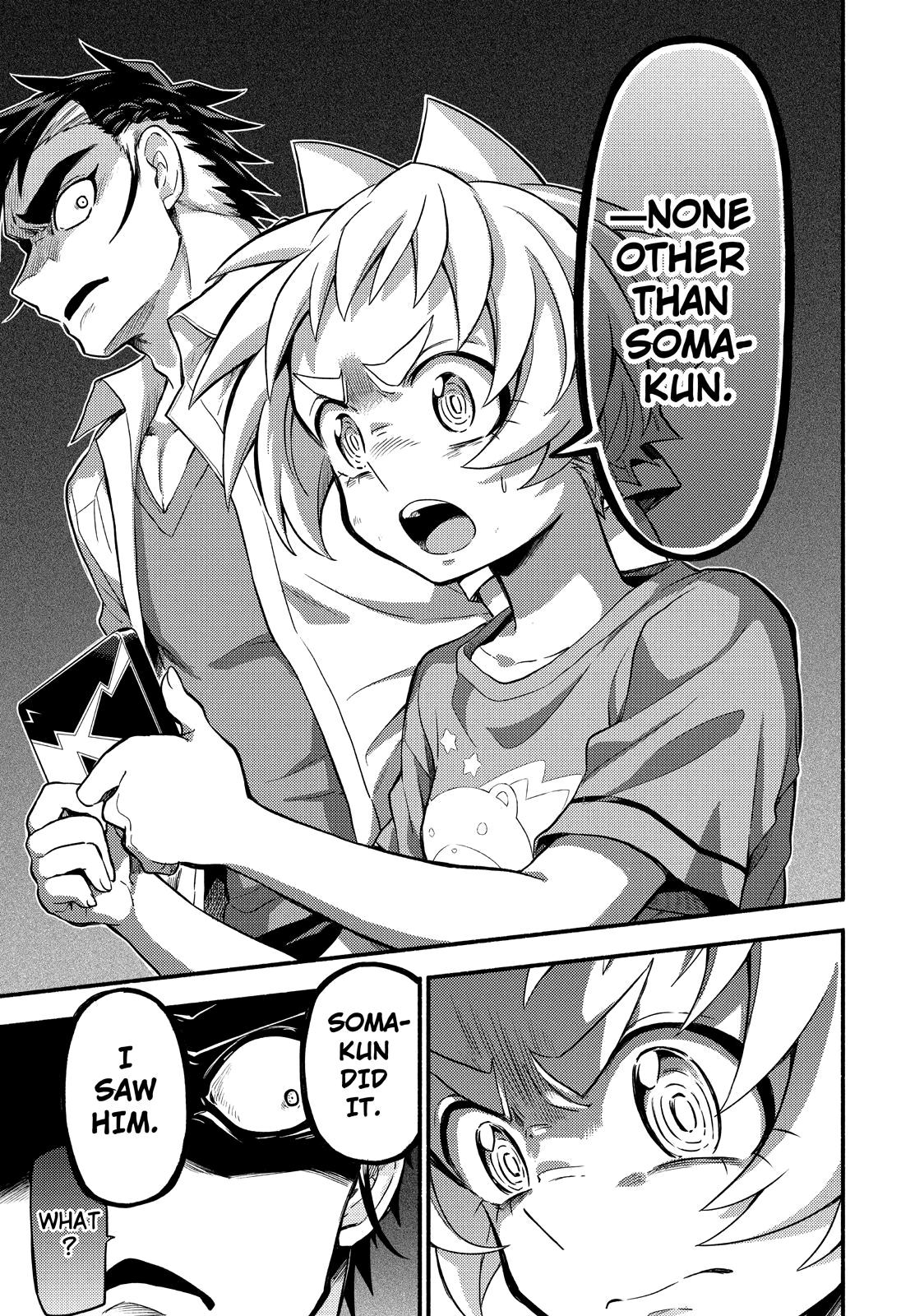 Munou na Nana Chap 64 - Next Chap 65
