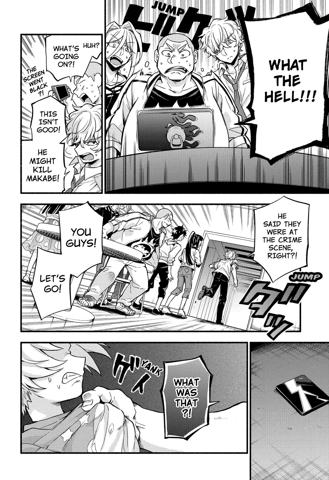 Munou na Nana Chap 64 - Next Chap 65