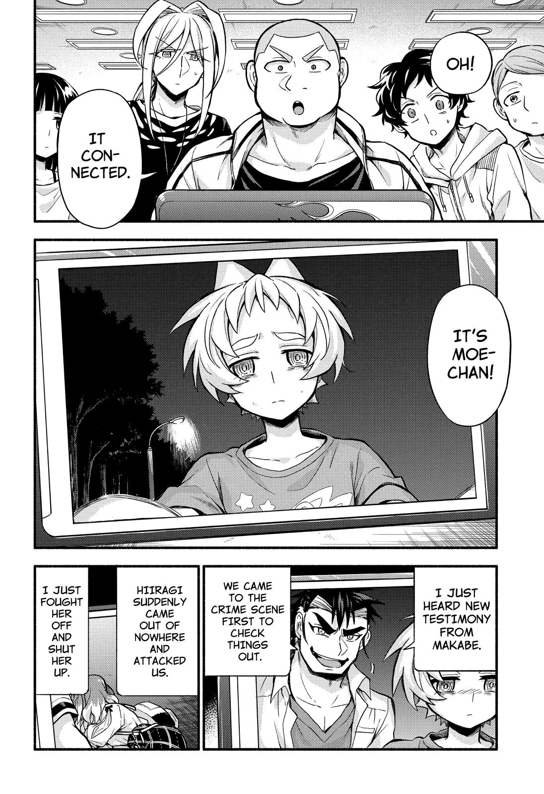 Munou na Nana Chap 64 - Next Chap 65