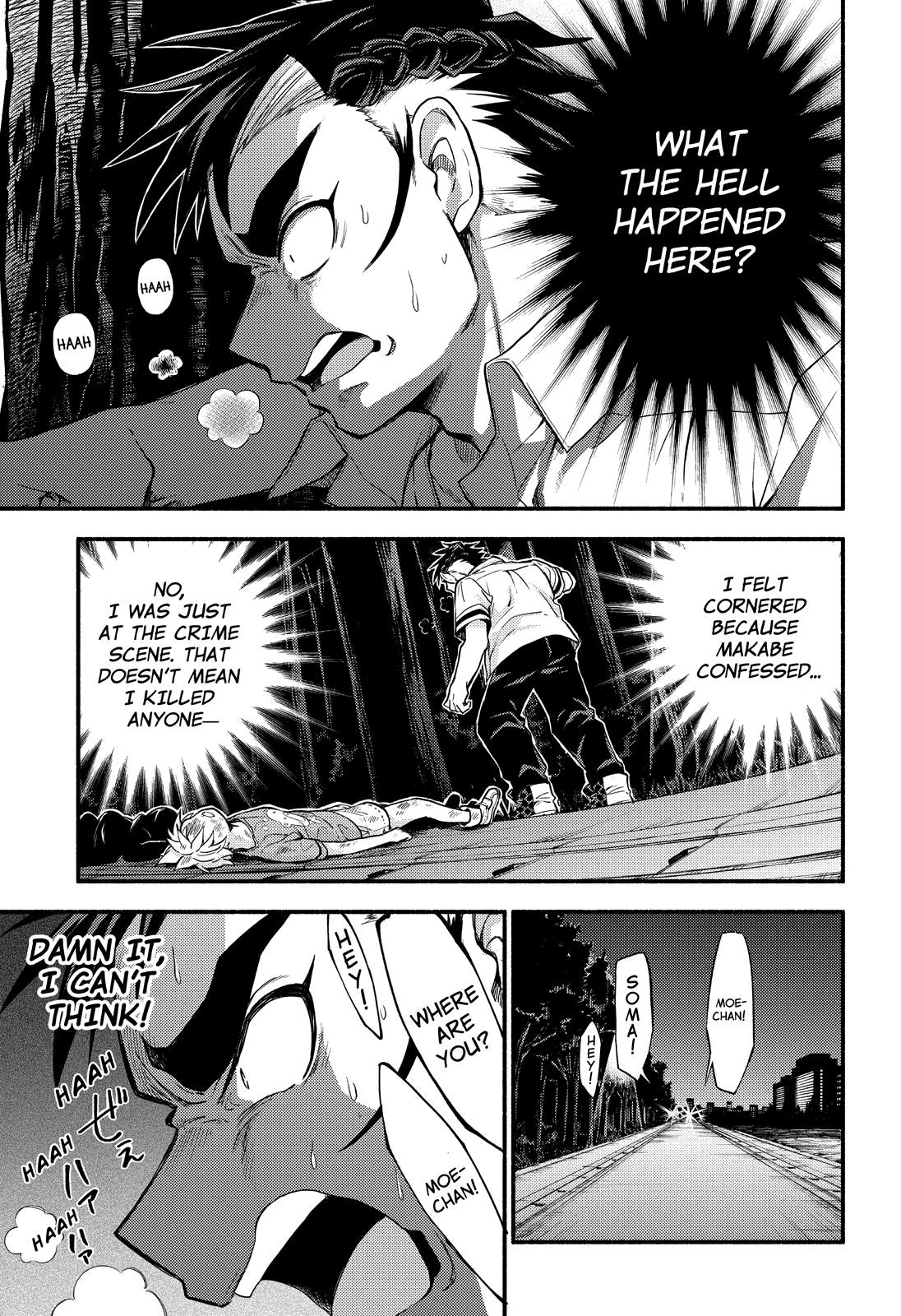 Munou na Nana Chap 64 - Next Chap 65