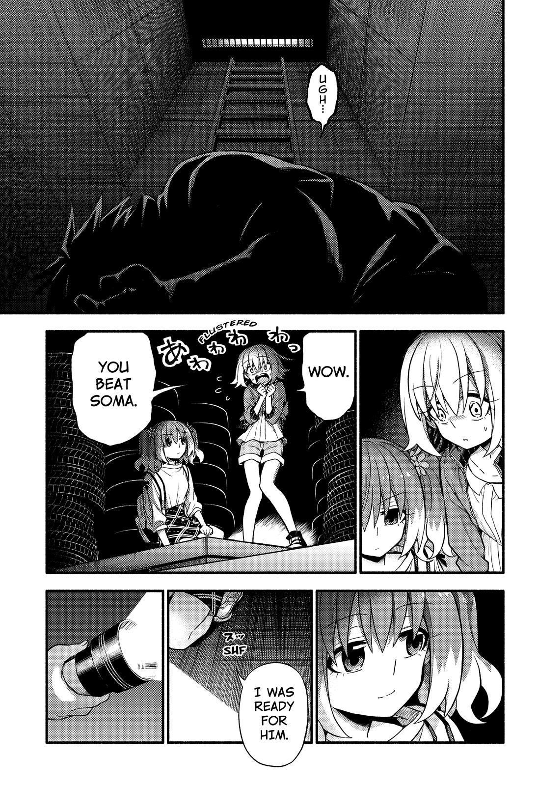 Munou na Nana Chap 65 - Next Chap 66