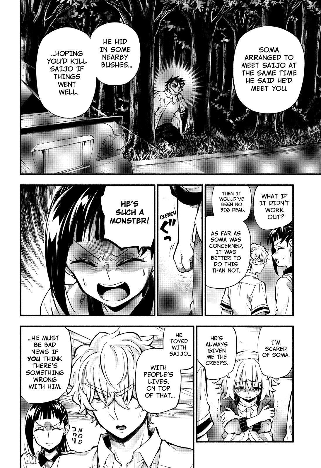 Munou na Nana Chap 66 - Next Chap 67