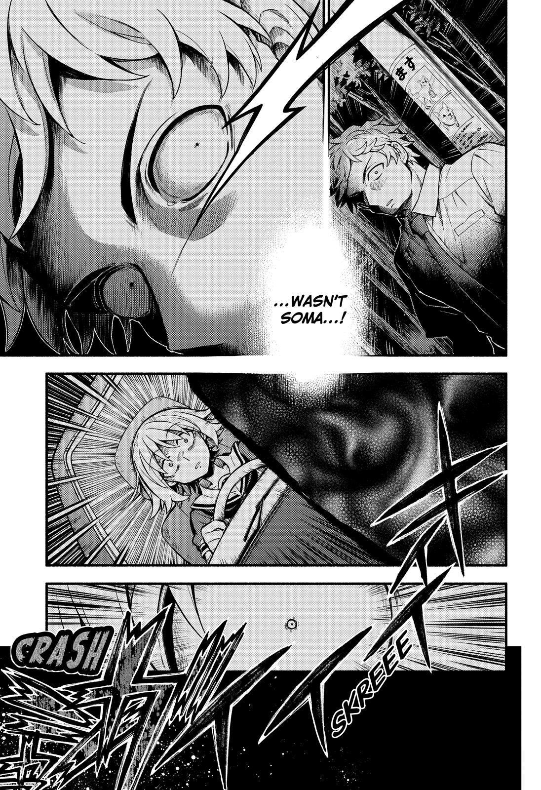 Munou na Nana Chap 66 - Next Chap 67