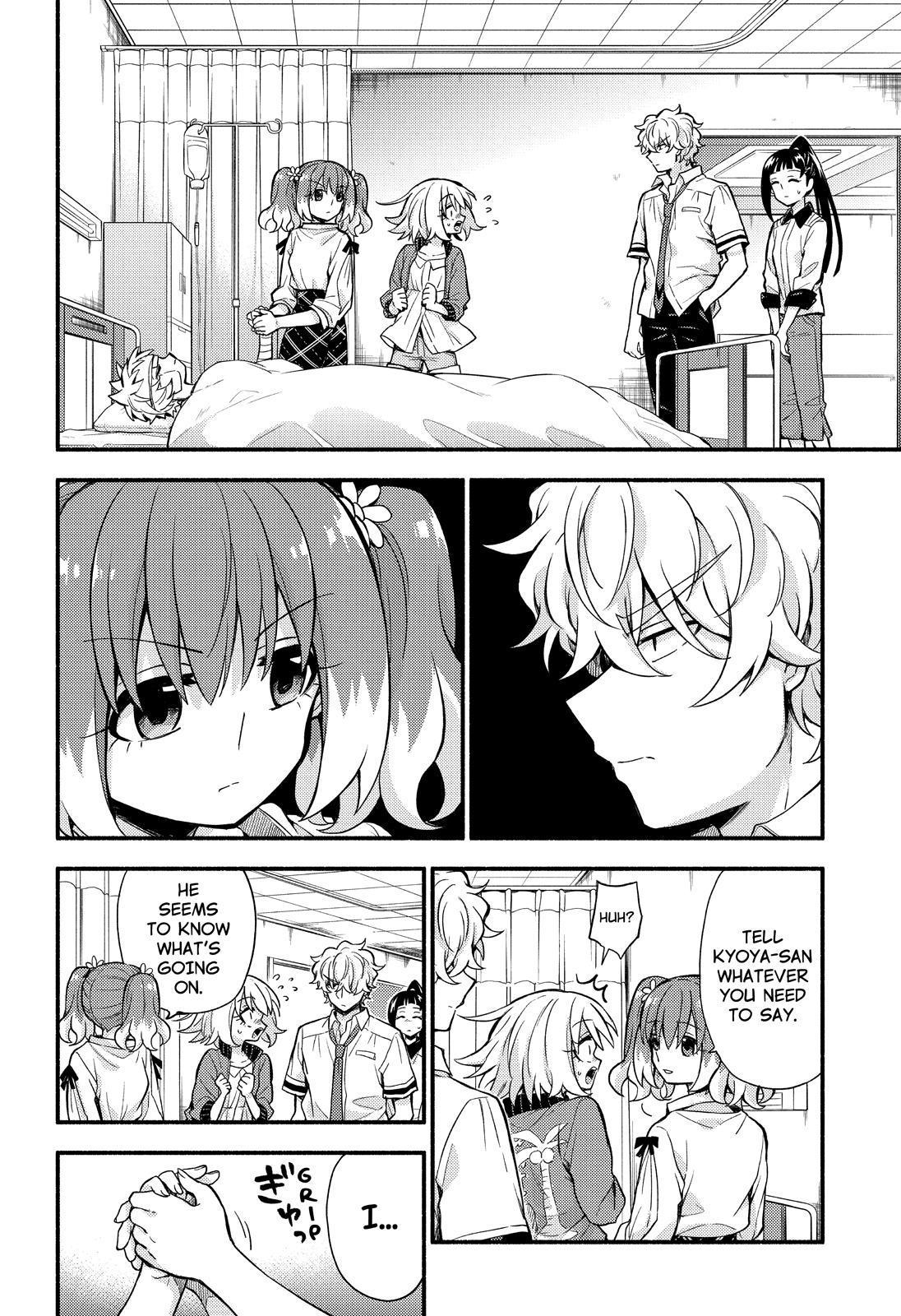 Munou na Nana Chap 66 - Next Chap 67