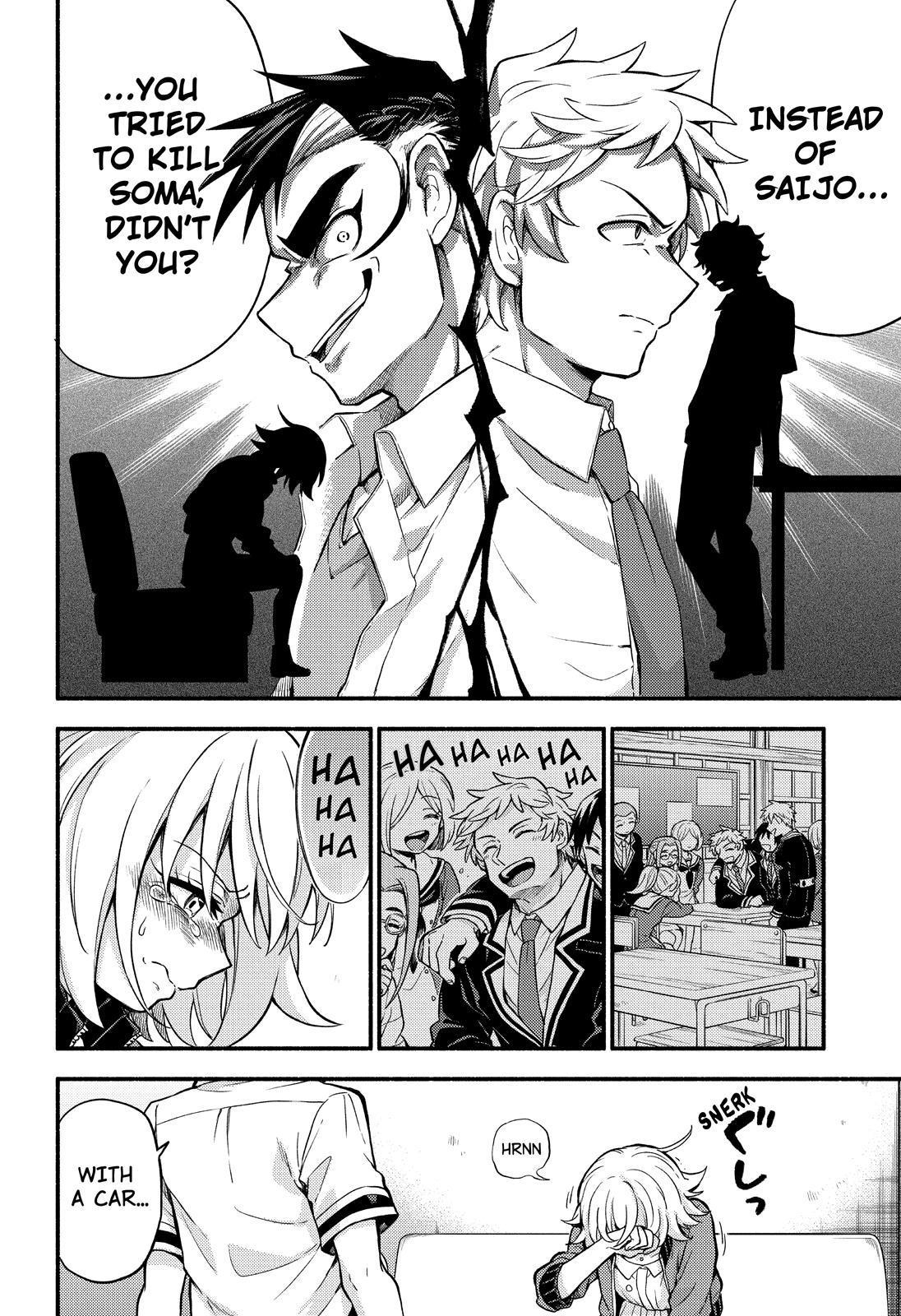 Munou na Nana Chap 66 - Next Chap 67