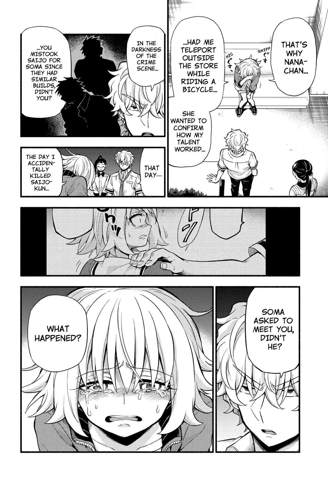 Munou na Nana Chap 66 - Next Chap 67