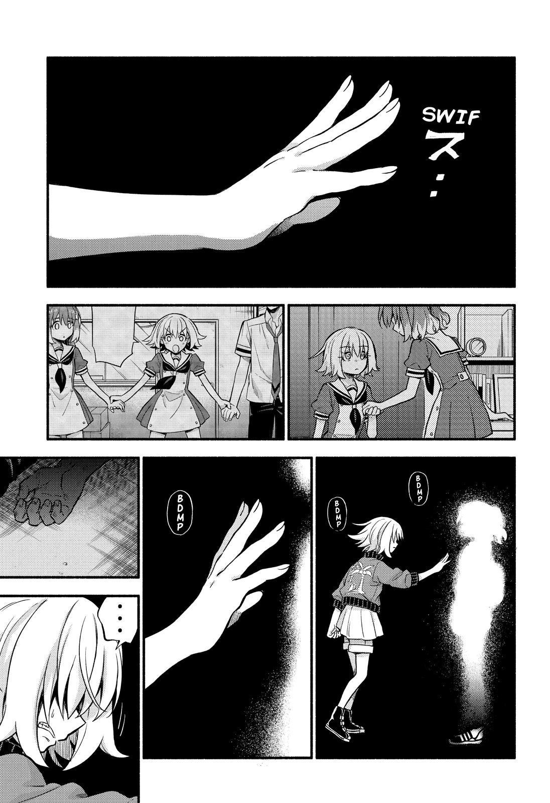 Munou na Nana Chap 66 - Next Chap 67