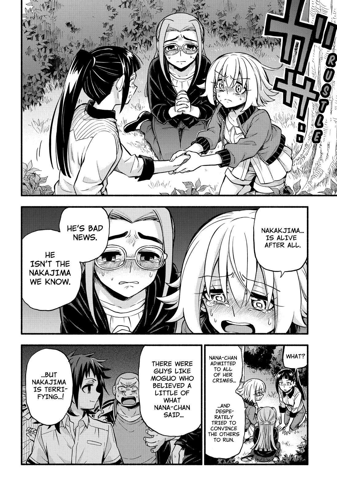 Munou na Nana Chap 68 - Next Chap 69