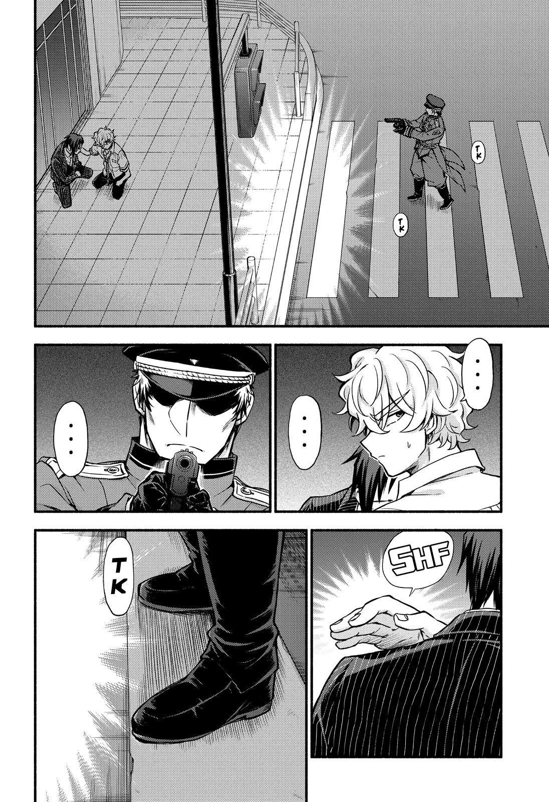 Munou na Nana Chap 68 - Next Chap 69