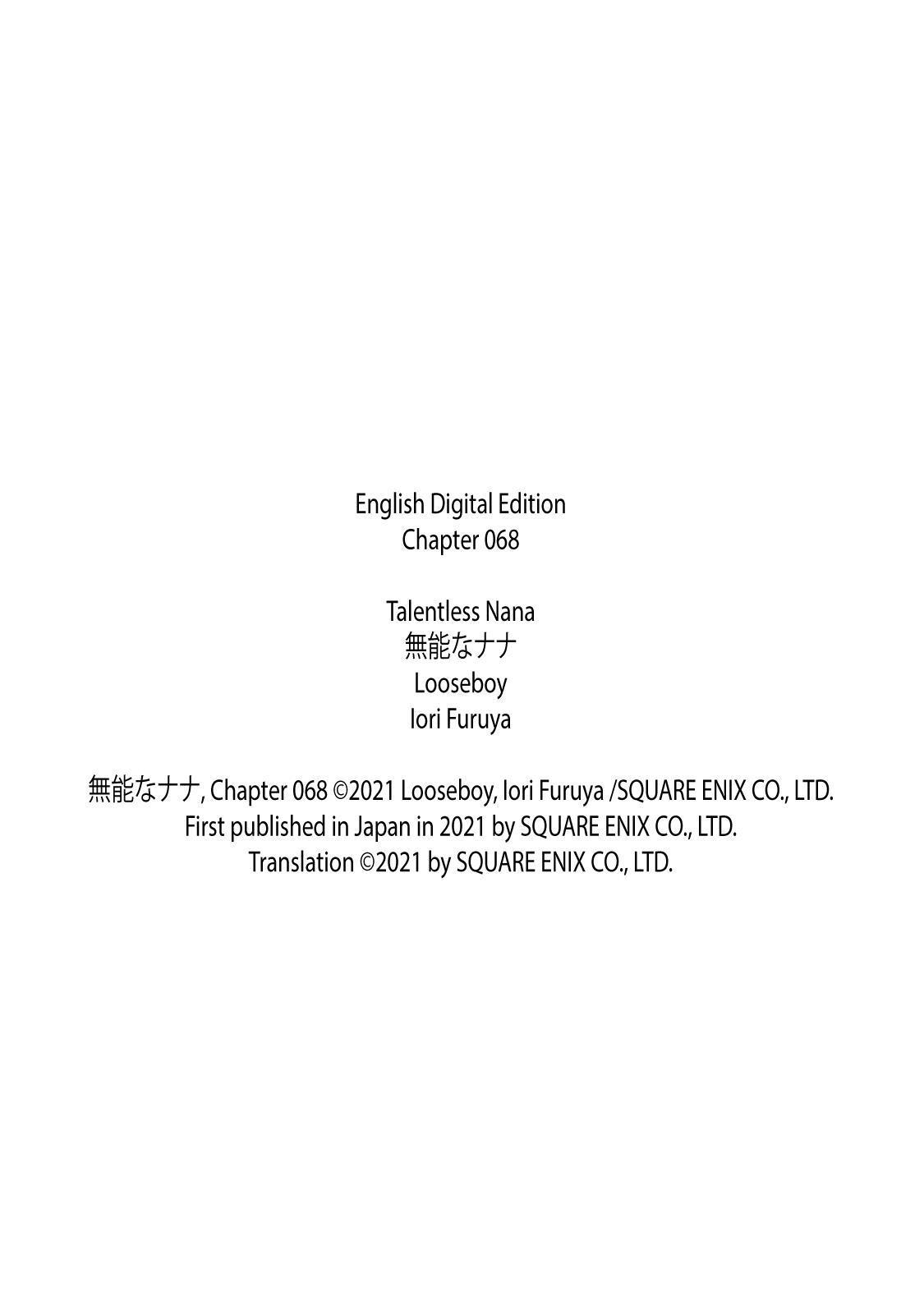 Munou na Nana Chap 68 - Next Chap 69