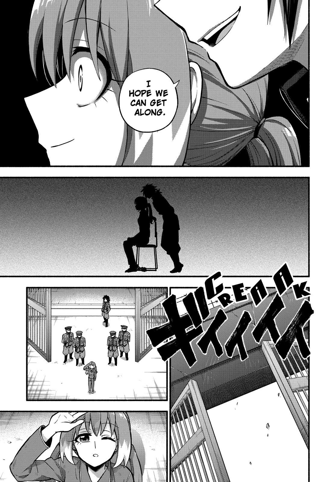 Munou na Nana Chap 69 - Next Chap 70