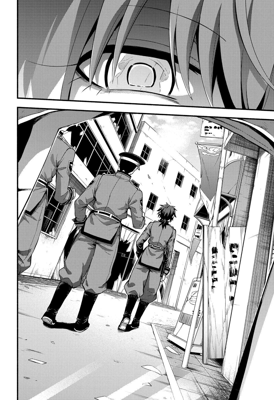 Munou na Nana Chap 69 - Next Chap 70