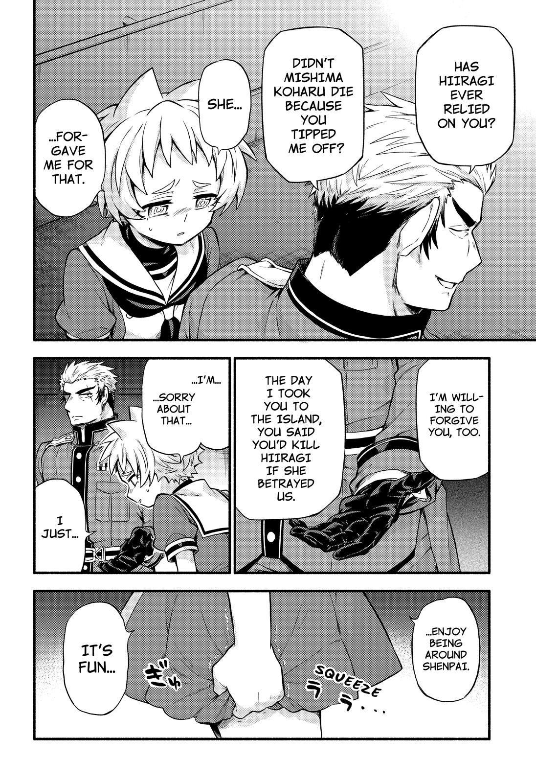 Munou na Nana Chap 60 - Next Chap 61