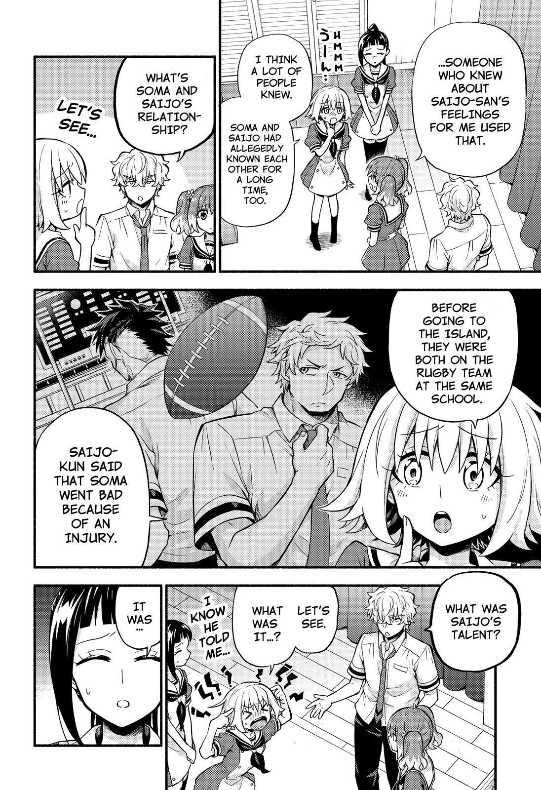 Munou na Nana Chap 60 - Next Chap 61