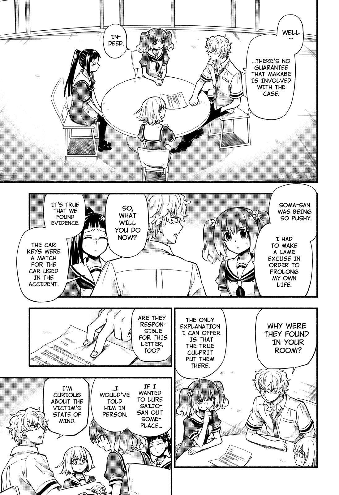 Munou na Nana Chap 60 - Next Chap 61