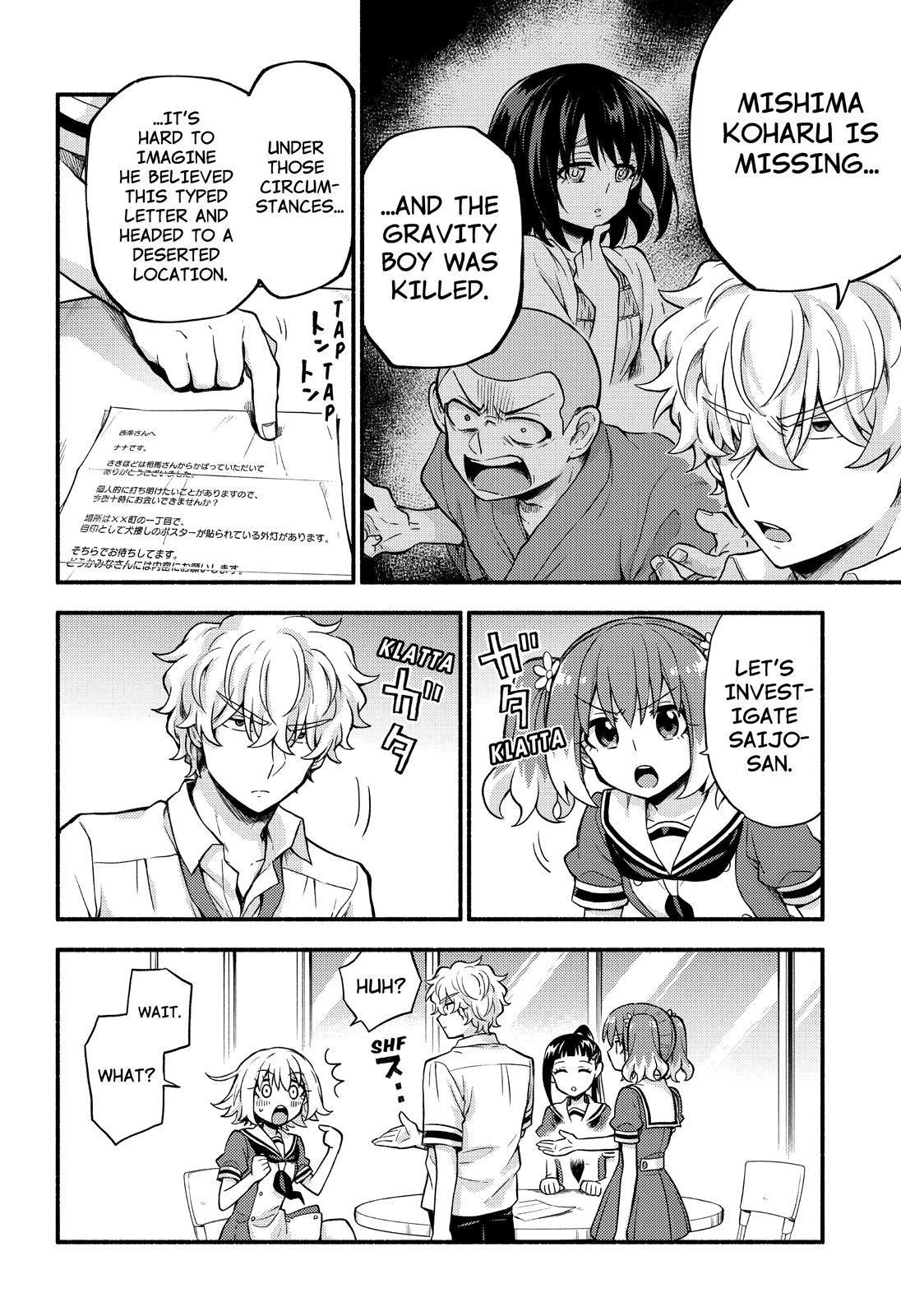 Munou na Nana Chap 60 - Next Chap 61