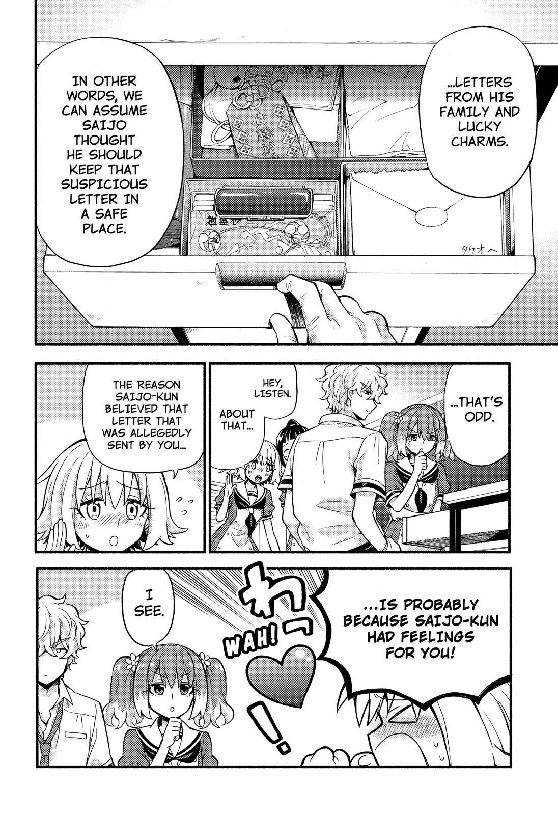 Munou na Nana Chap 60 - Next Chap 61