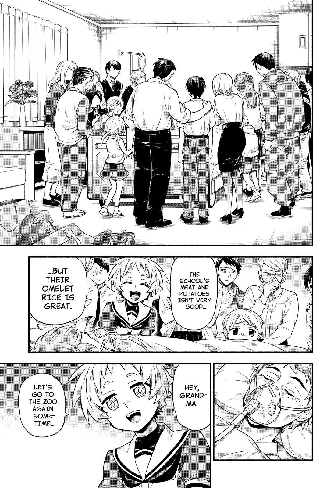Munou na Nana Chap 60 - Next Chap 61