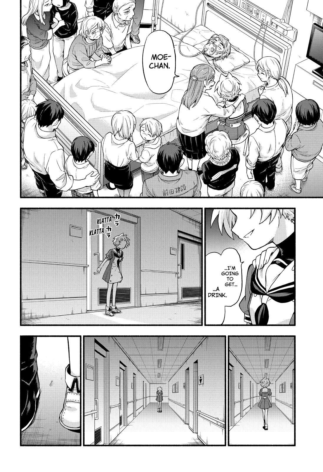 Munou na Nana Chap 60 - Next Chap 61