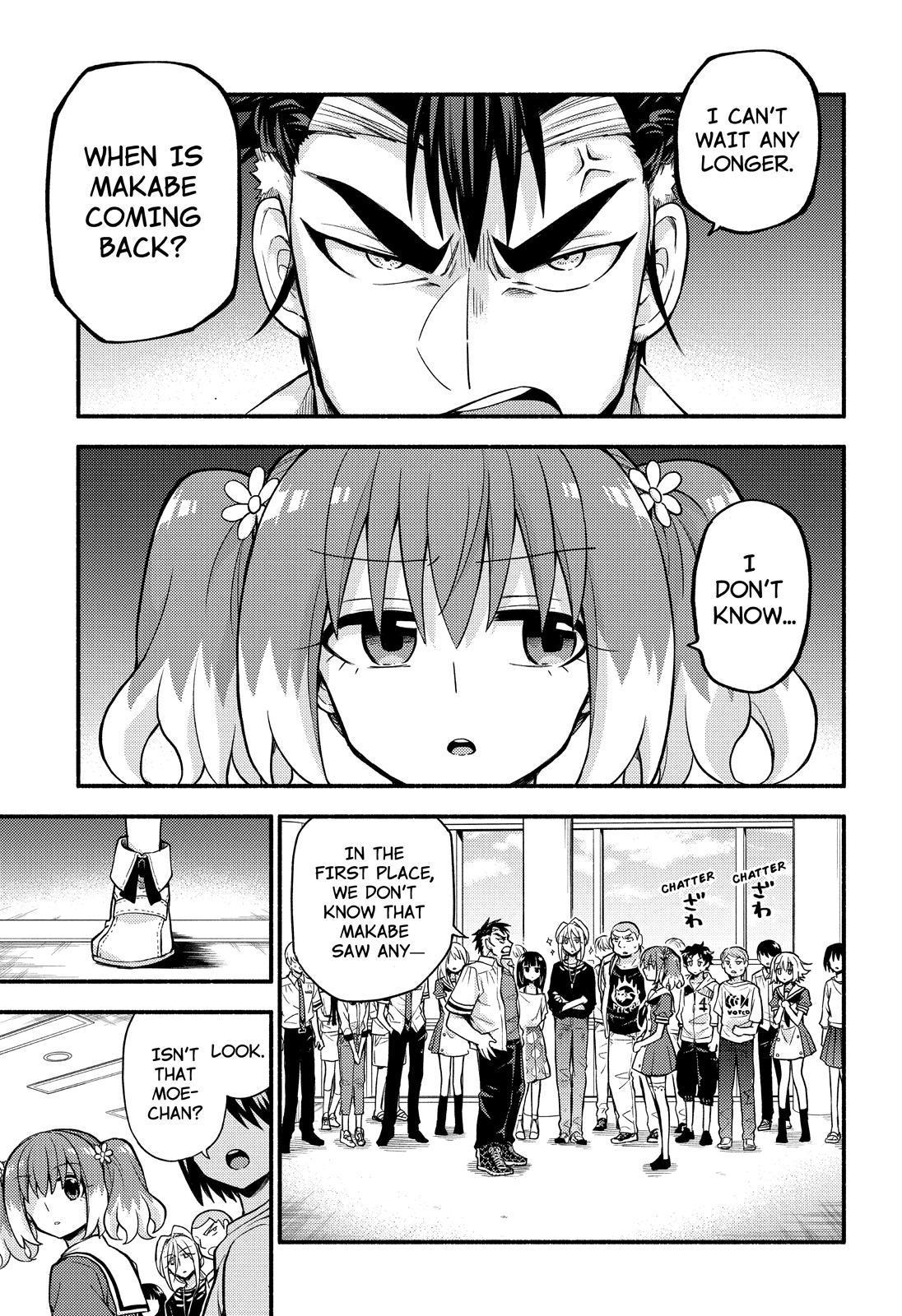 Munou na Nana Chap 62 - Next Chap 63