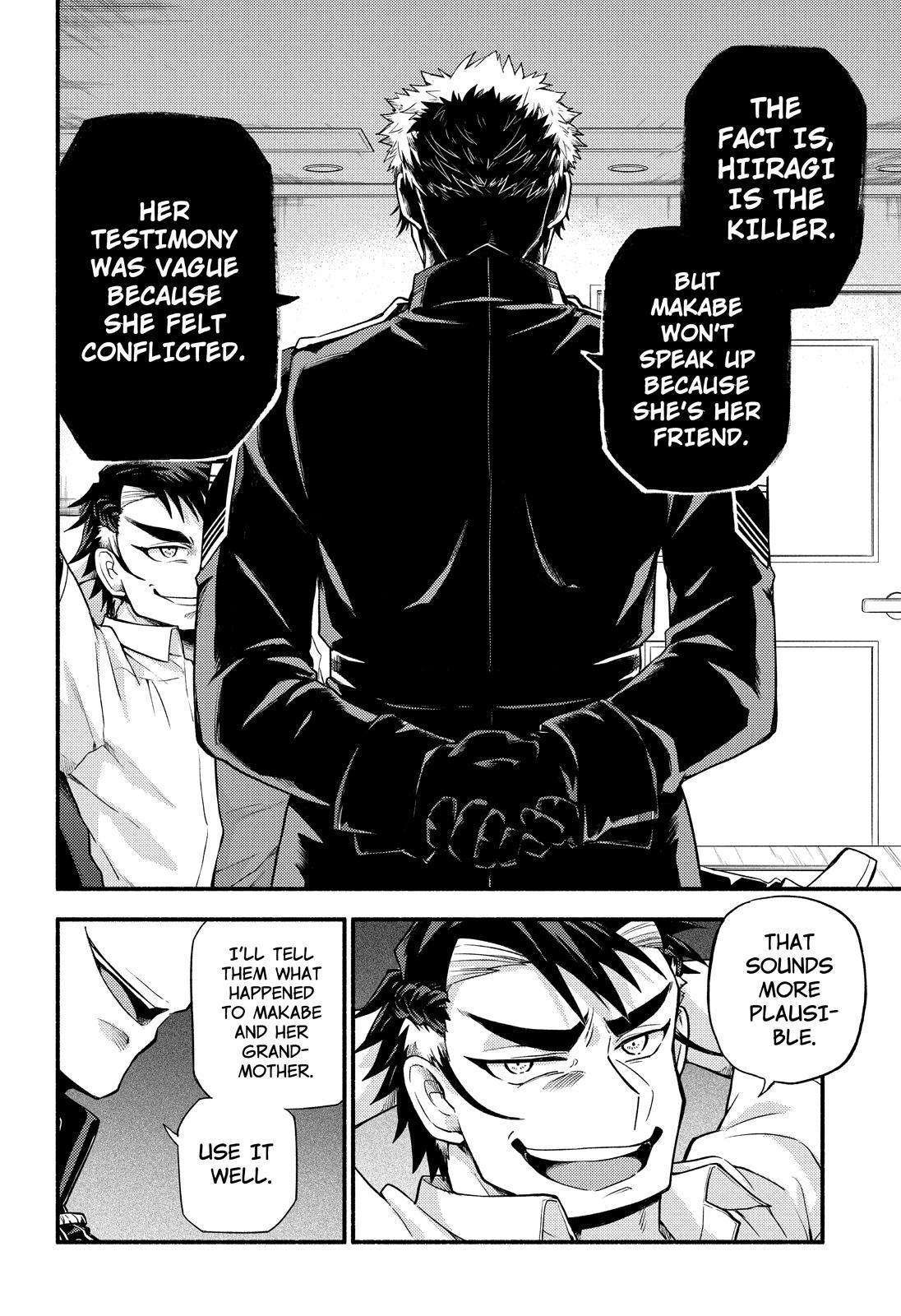 Munou na Nana Chap 62 - Next Chap 63