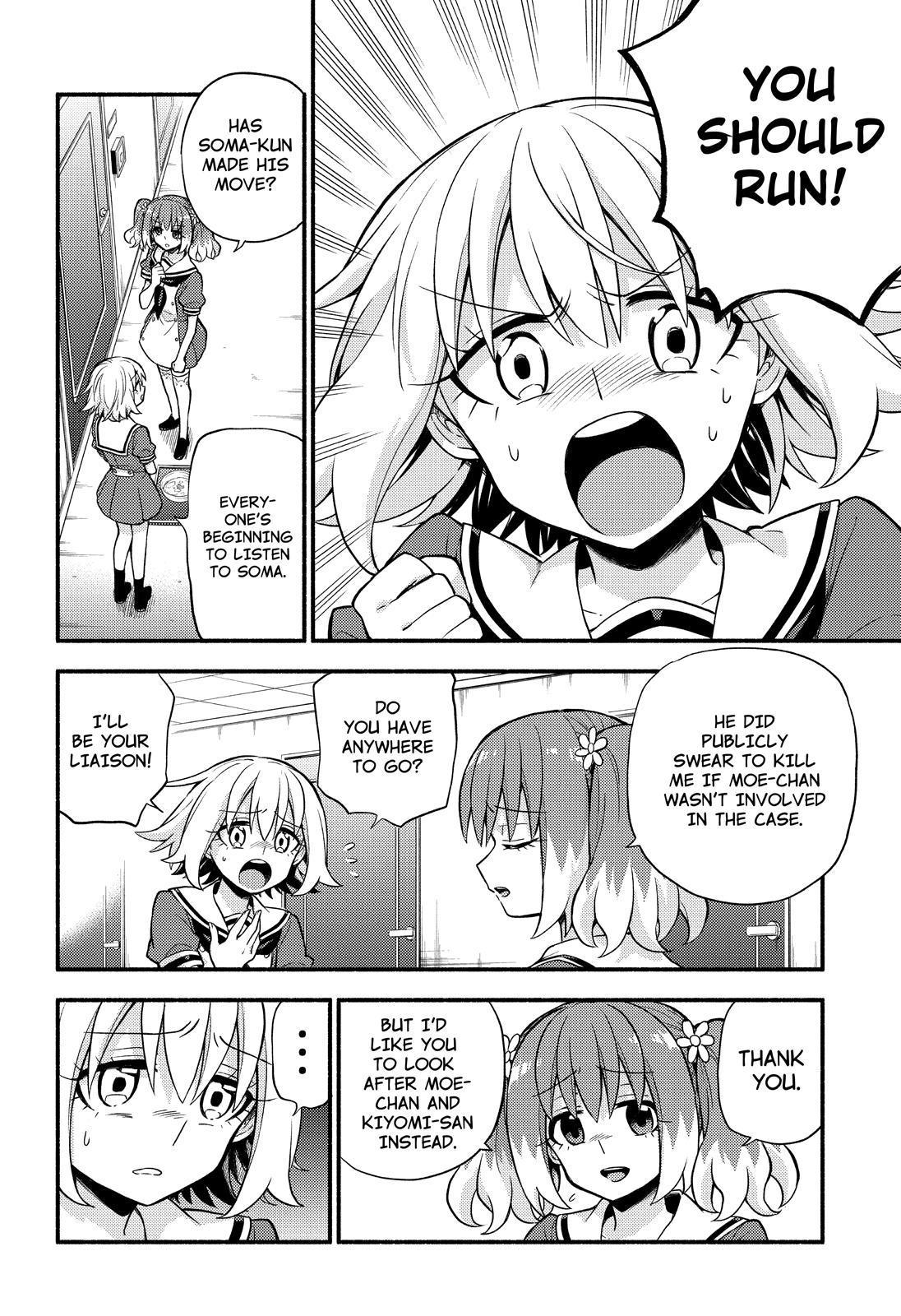 Munou na Nana Chap 62 - Next Chap 63