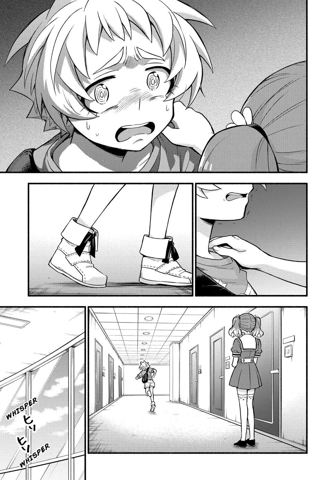 Munou na Nana Chap 62 - Next Chap 63