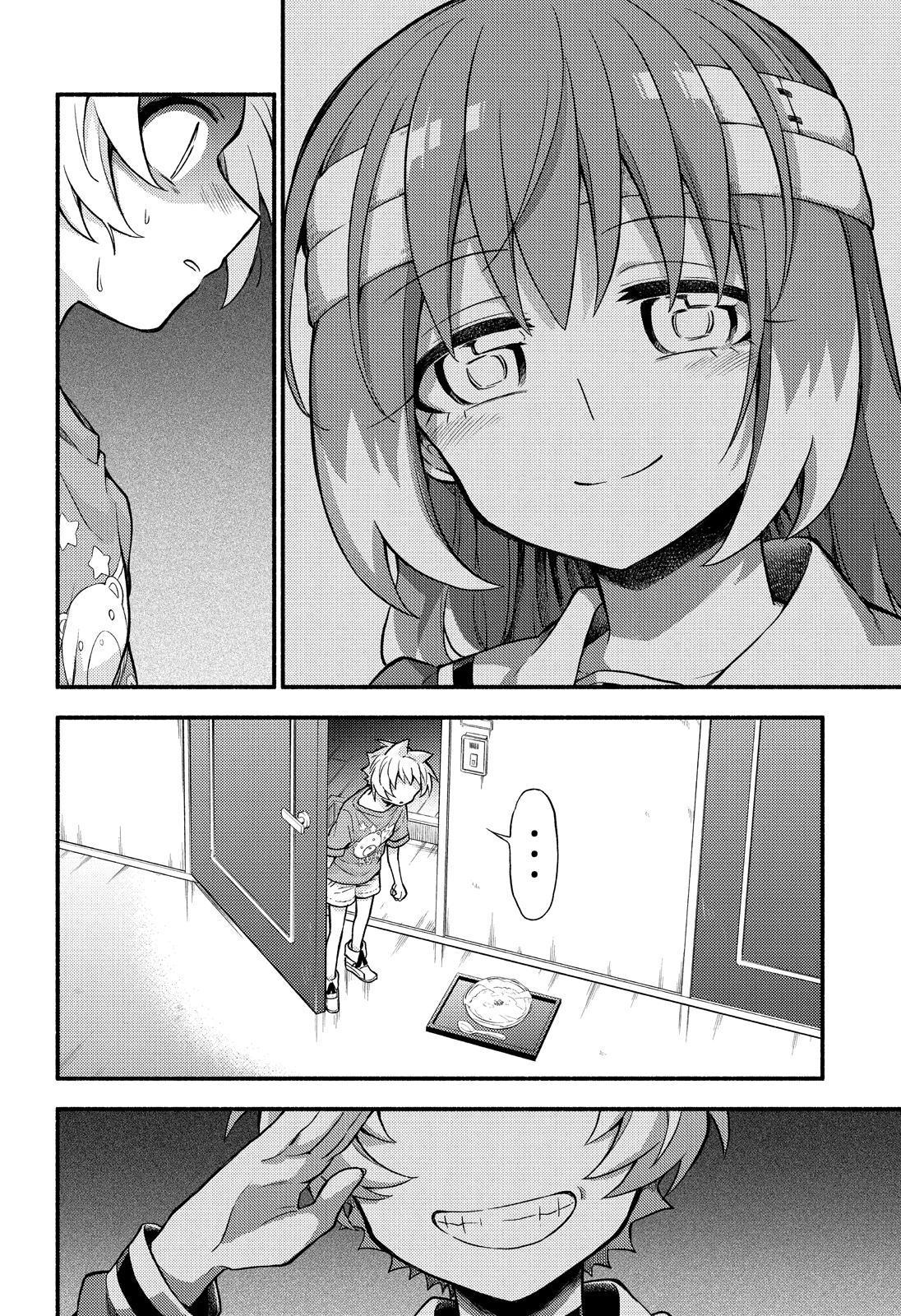 Munou na Nana Chap 63 - Next Chap 64