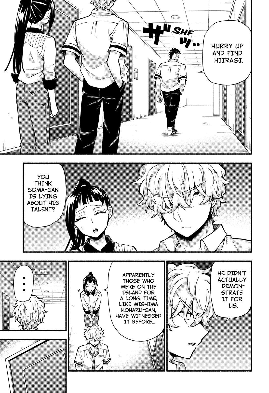 Munou na Nana Chap 63 - Next Chap 64