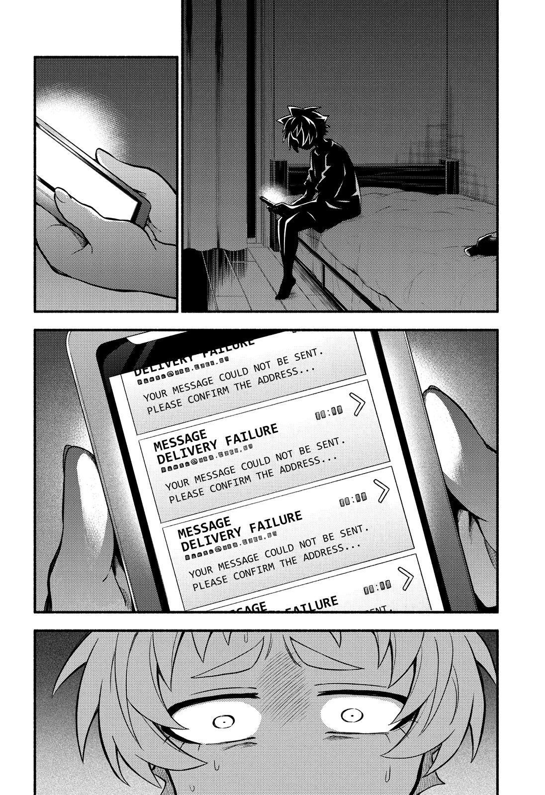 Munou na Nana Chap 63 - Next Chap 64