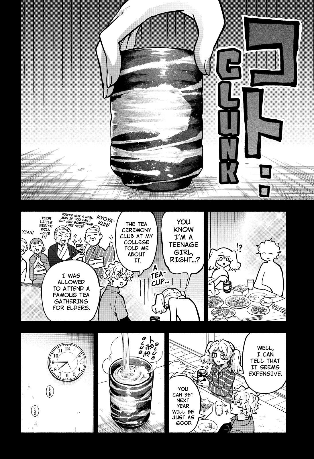 Munou na Nana Chap 77 - Next Chap 78