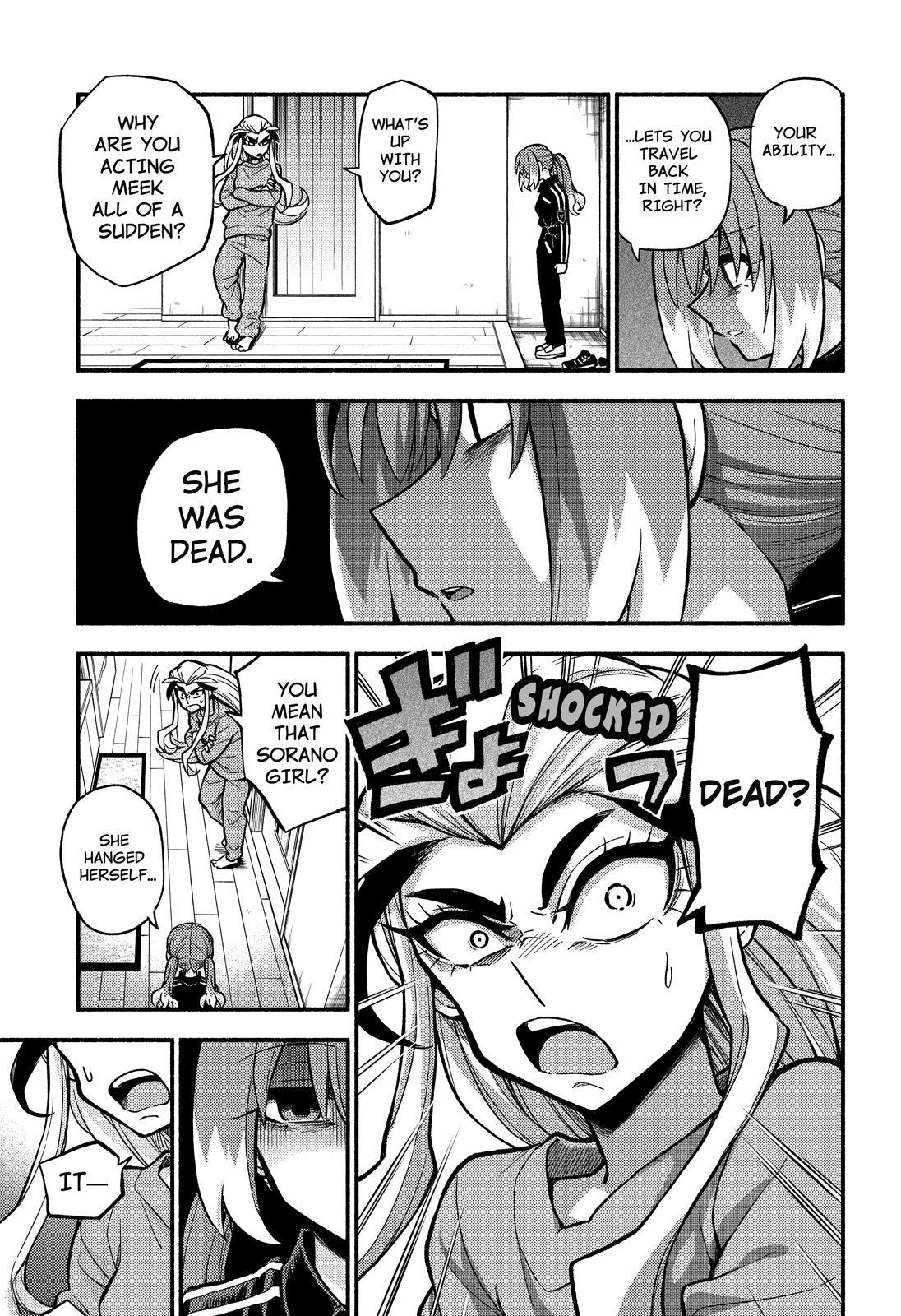 Munou na Nana Chap 74 - Next Chap 75