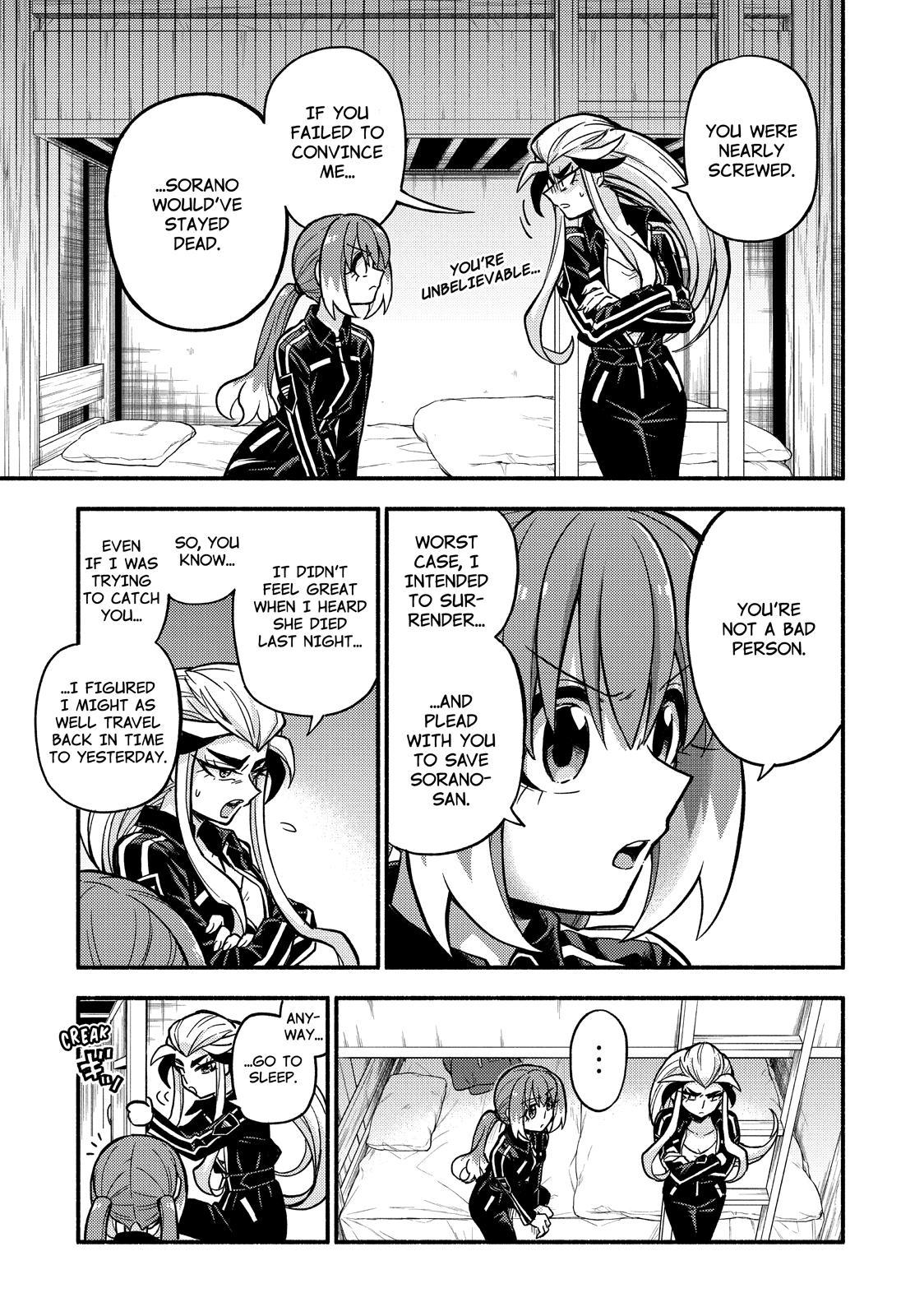 Munou na Nana Chap 75 - Next Chap 76