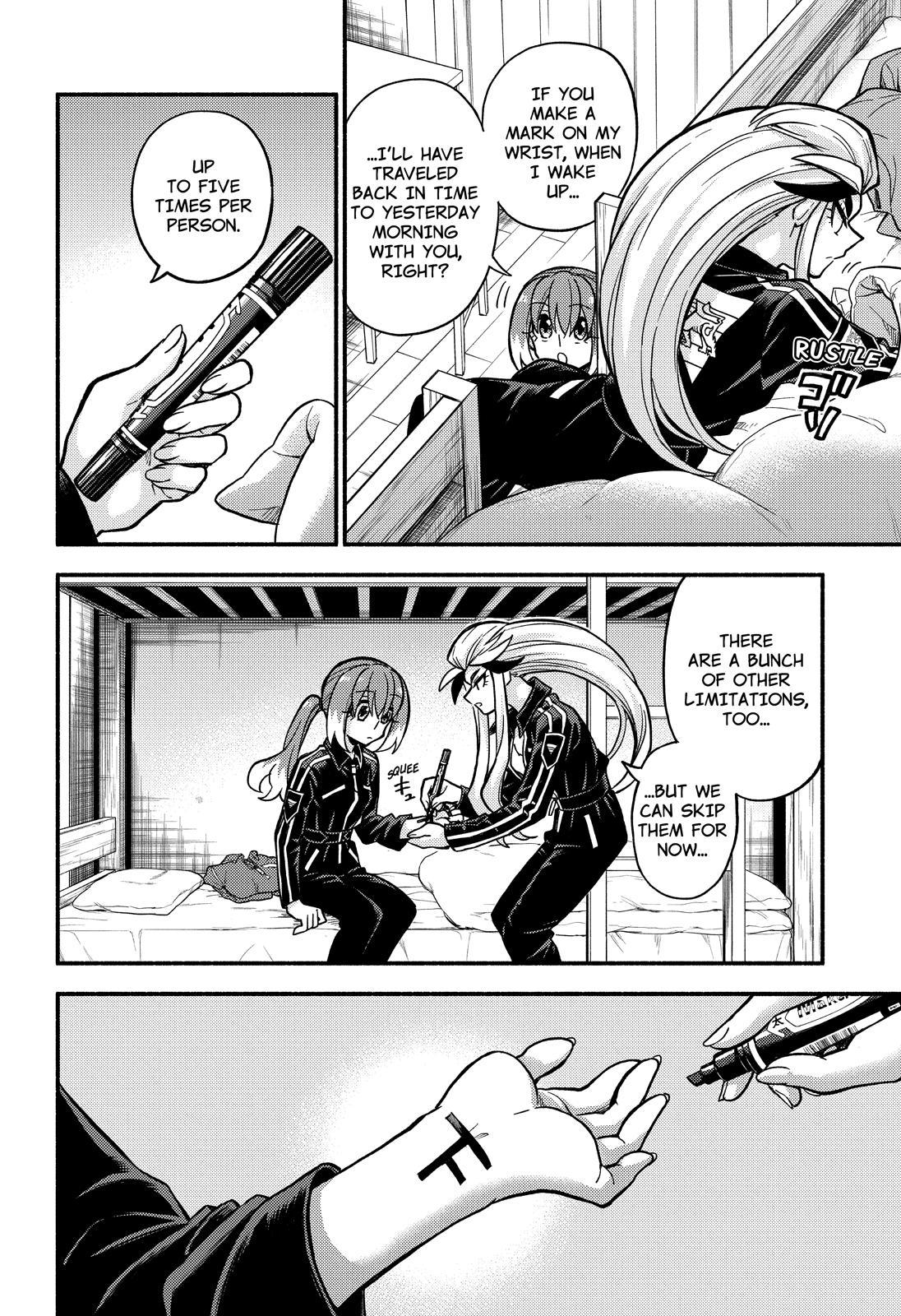 Munou na Nana Chap 75 - Next Chap 76