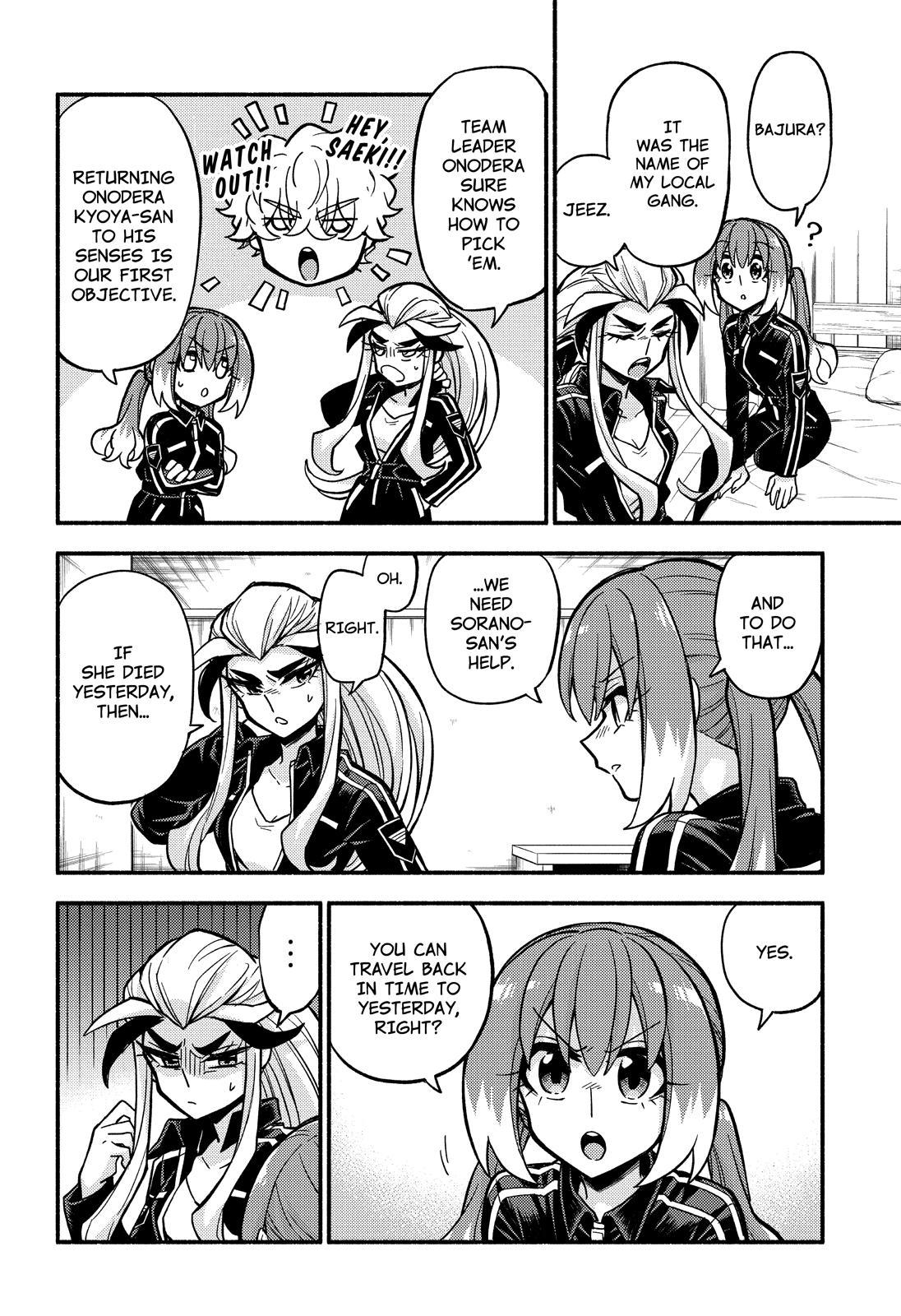 Munou na Nana Chap 75 - Next Chap 76