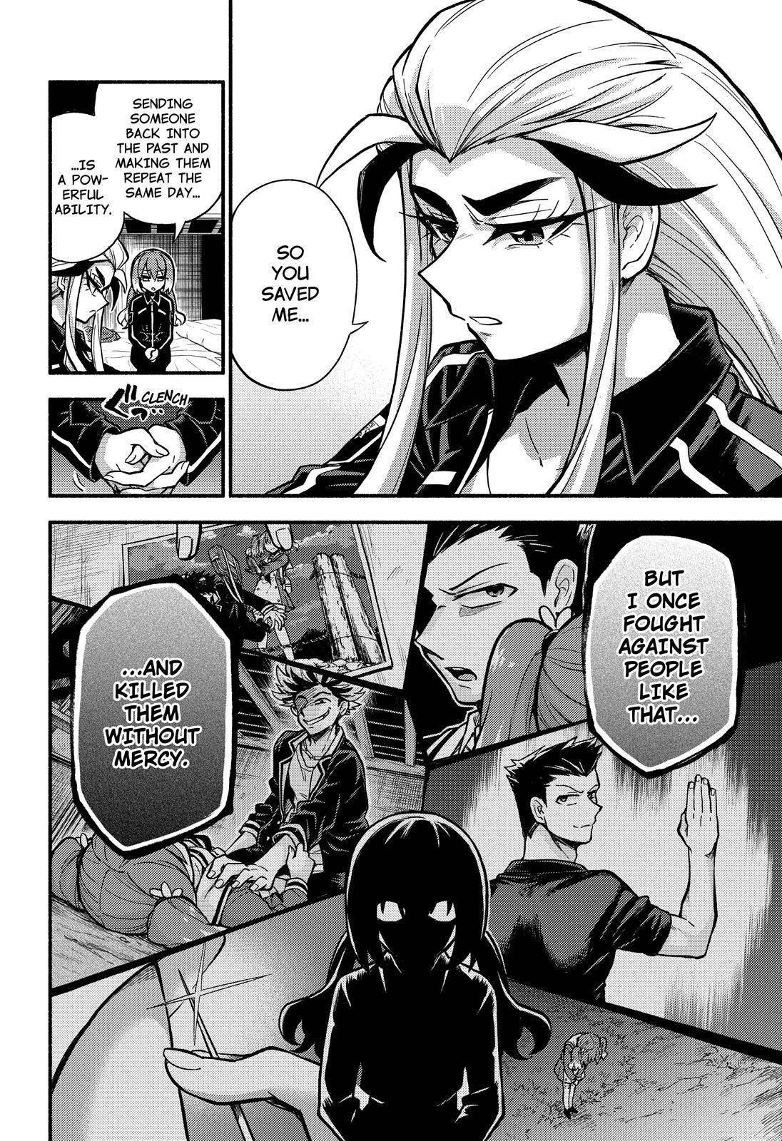 Munou na Nana Chap 75 - Next Chap 76