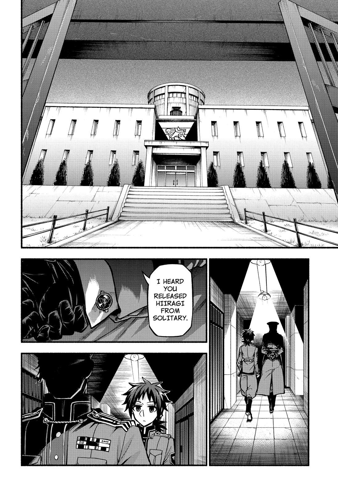 Munou na Nana Chap 76 - Next Chap 77