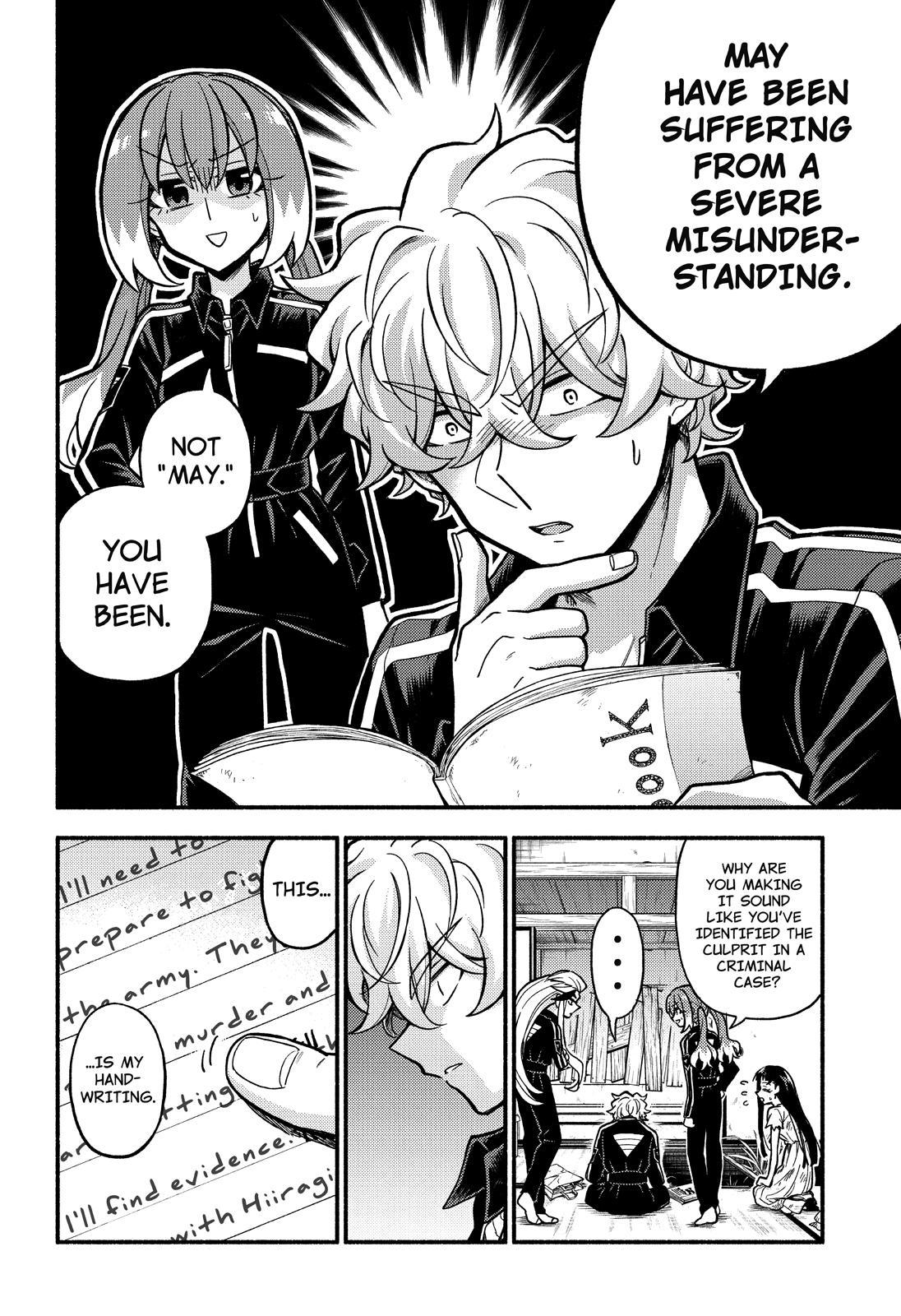 Munou na Nana Chap 76 - Next Chap 77