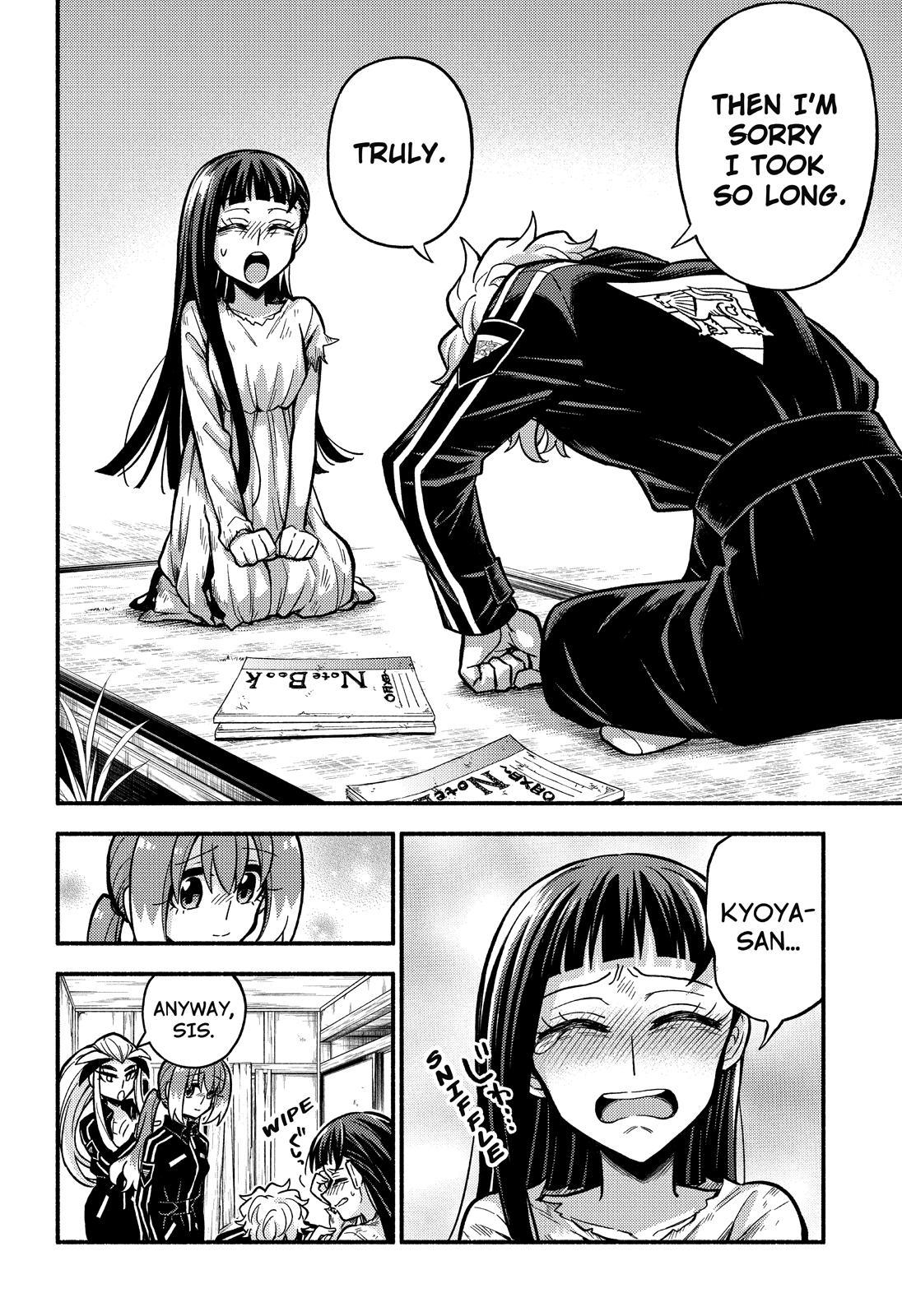 Munou na Nana Chap 76 - Next Chap 77