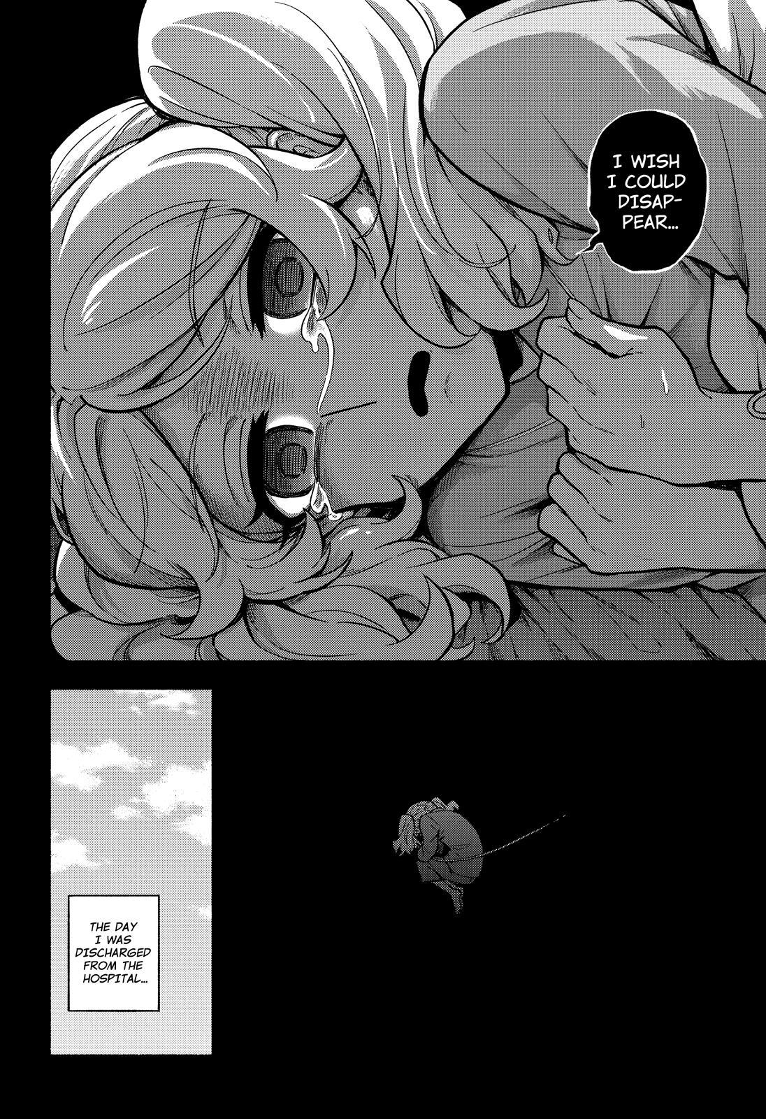 Munou na Nana Chap 78 - Next Chap 79