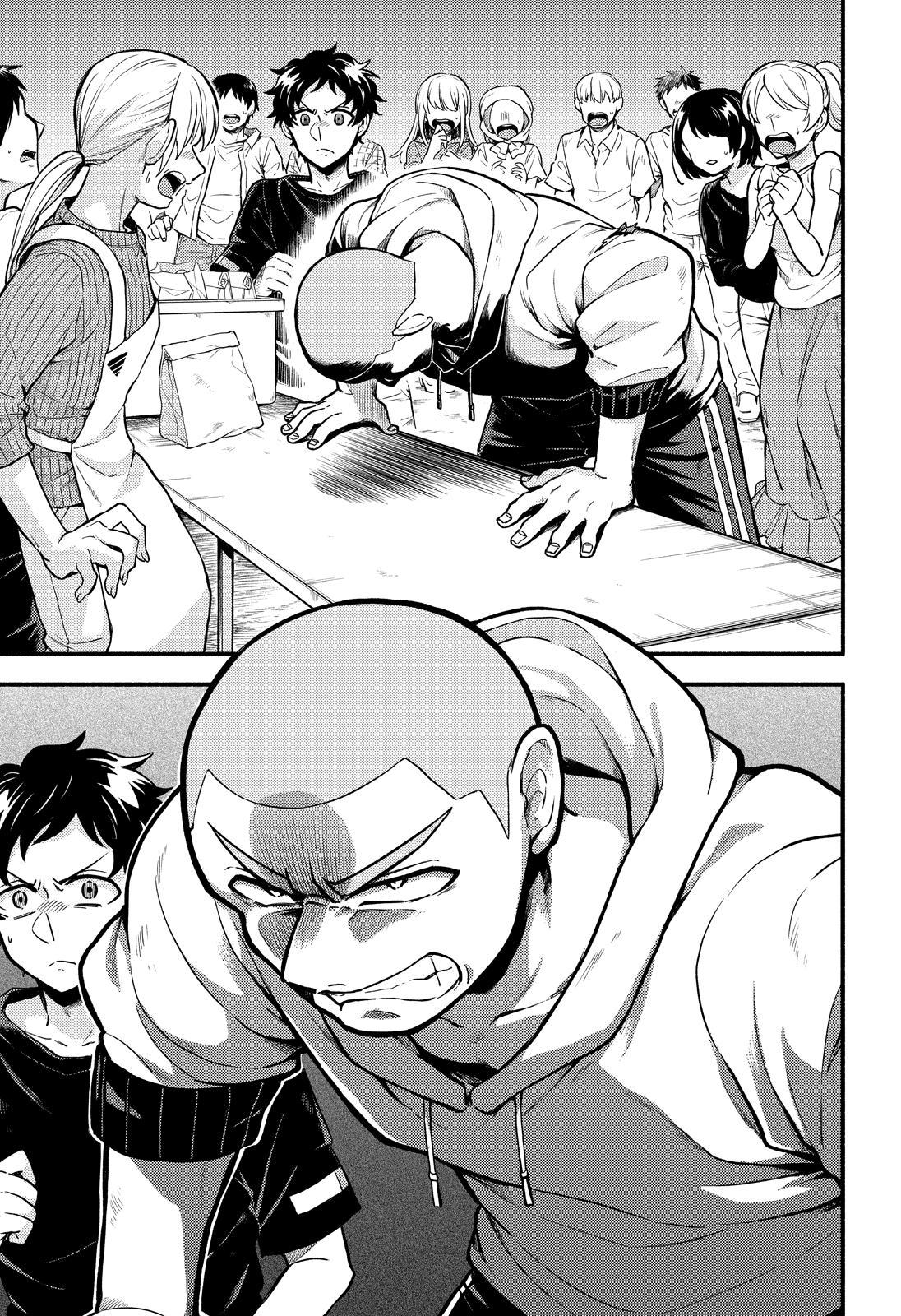 Munou na Nana Chap 70 - Next Chap 71