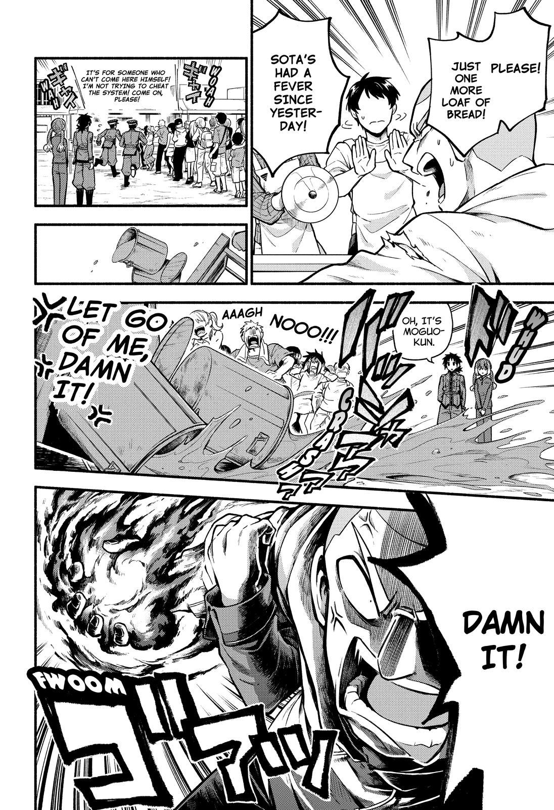 Munou na Nana Chap 70 - Next Chap 71