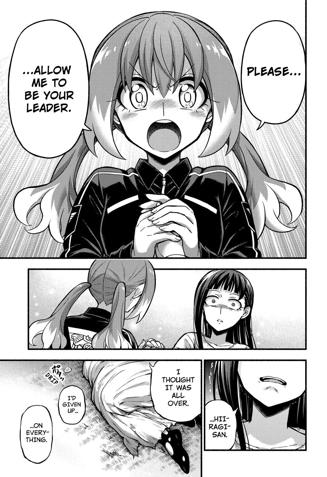 Munou na Nana Chap 71 - Next Chap 72