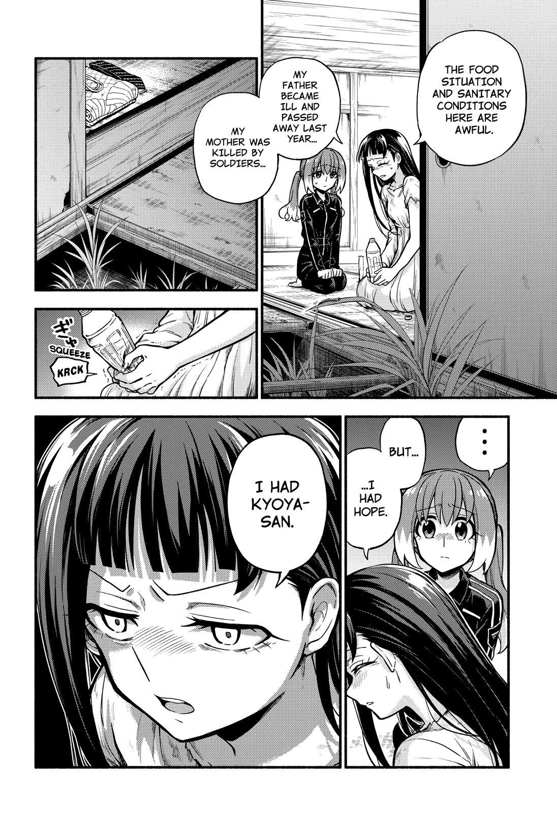 Munou na Nana Chap 71 - Next Chap 72